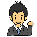 県外の浮気調査