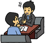 依頼者様と探偵の打合せ